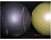 Baseball Weighted Training Balls